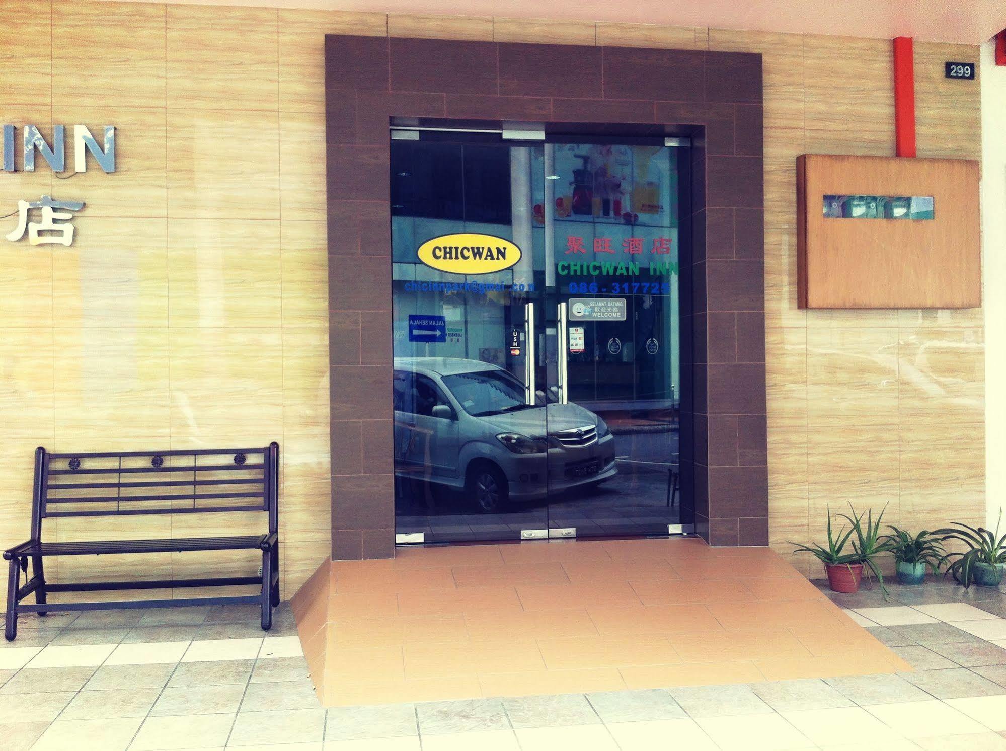 Chicwan Inn บินตูลู ภายนอก รูปภาพ